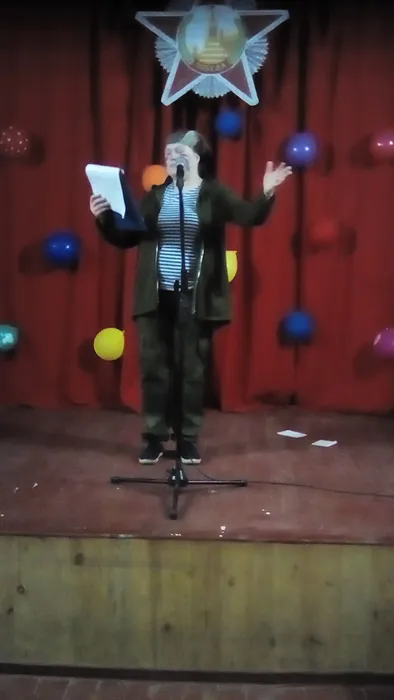 23 февраля