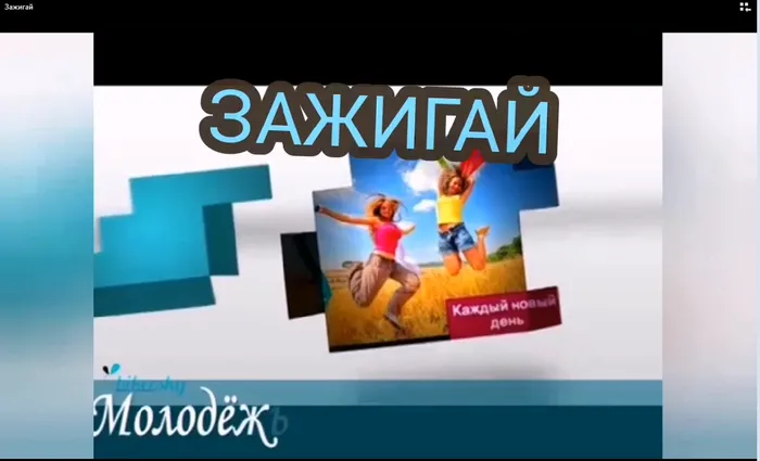 степие.PNG