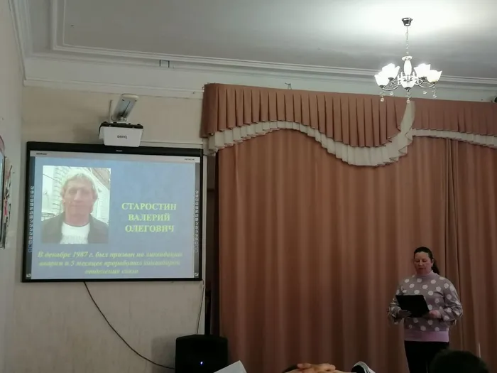 пет.jpg