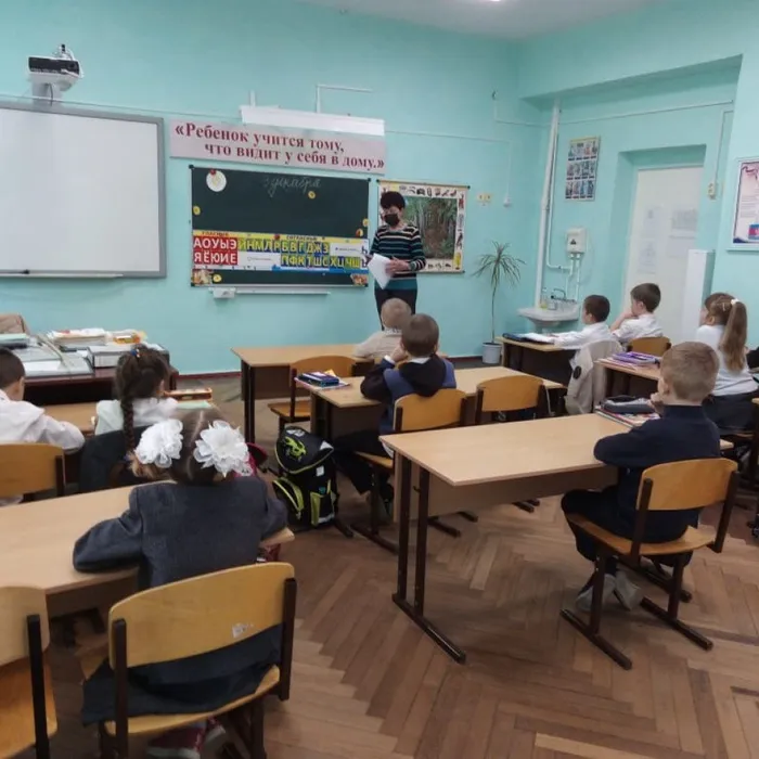 "Внимание :дорога и дорожные знаки"