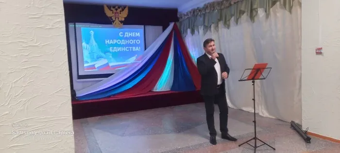 дне