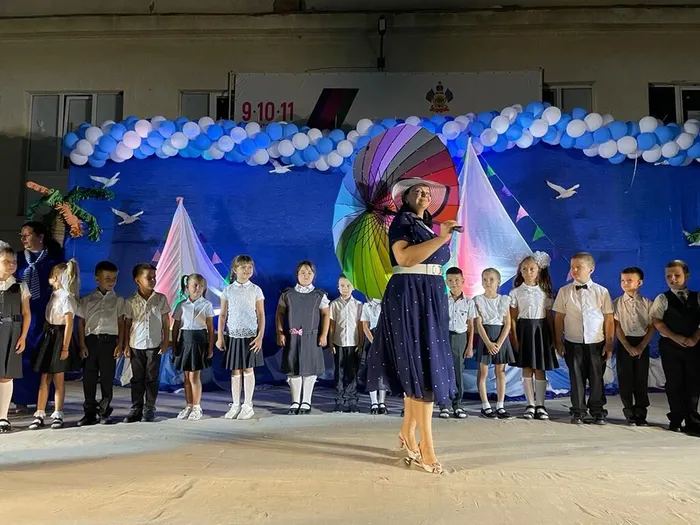п2