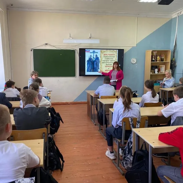 «Откуда азбука к нам пришла» беседа-обзор.