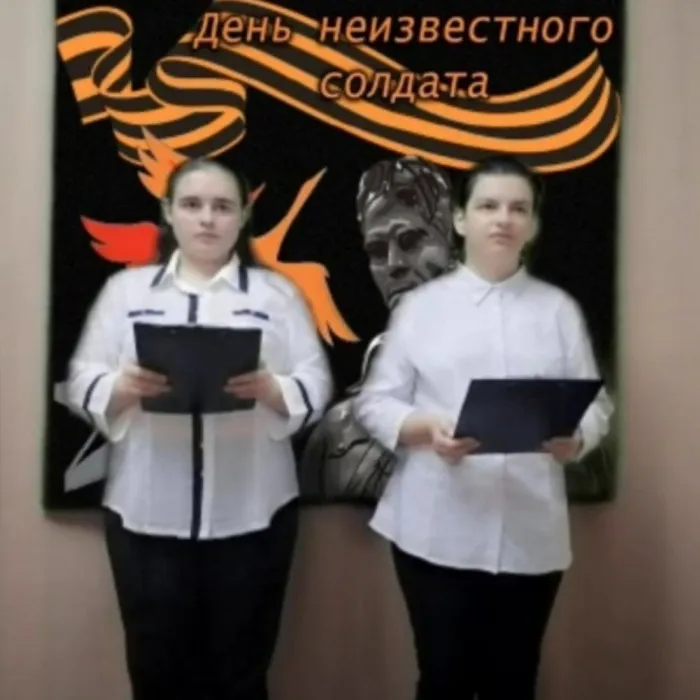 «Богатырь морской пехоты»