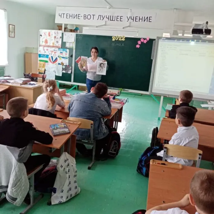   «С любовью к А.С.Пушкину » - познавательная программа (6+)
