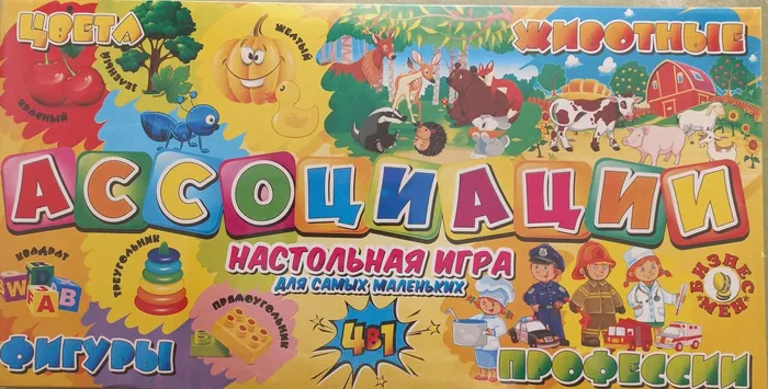 неп2.jpg