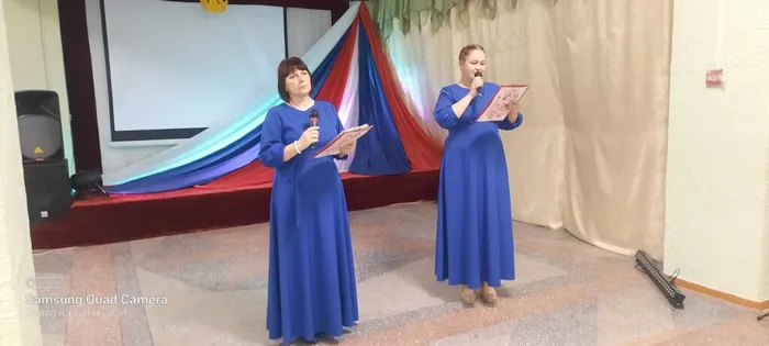 дне9