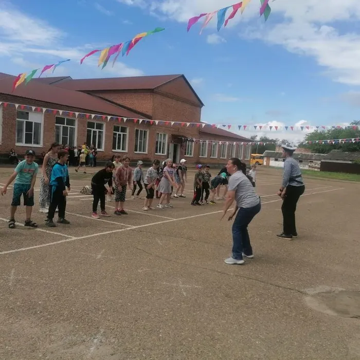 «Праздник хорошего настроения»