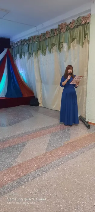 тдв
