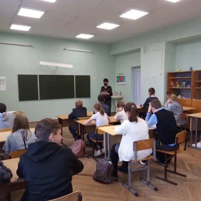 "Человек. Государство. Закон."