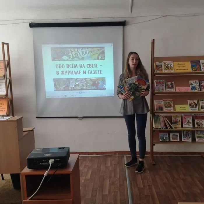 «Путешествие в Журнальдию» - видеокруиз (6+)