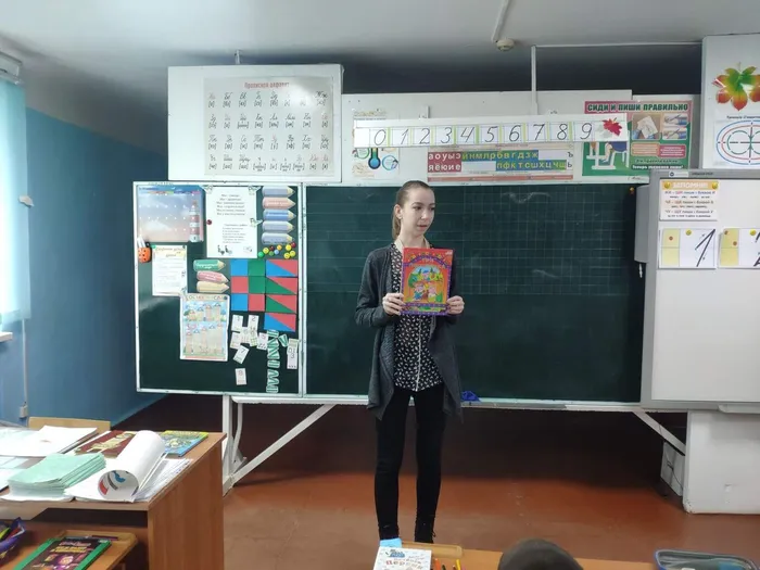 i (2).jpg