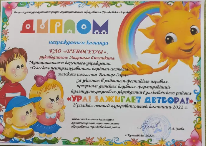 неп3.jpg