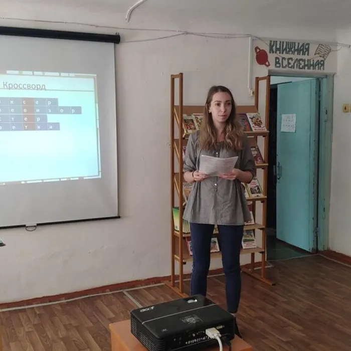 "Путешествие в страну Энергосбережения" - викторина 