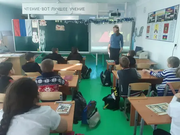 щшарль