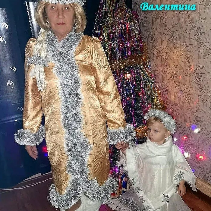 Фото конкурс «Венцовская Снегурочка»