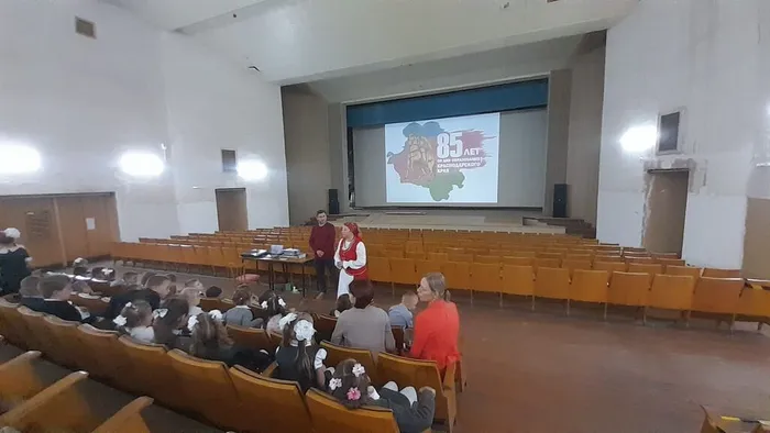юр
