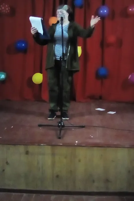 Д.Едтн2