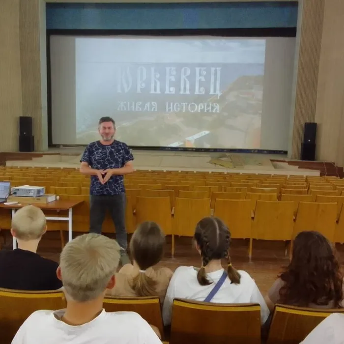 «Юрьевец-духовное богатство России»