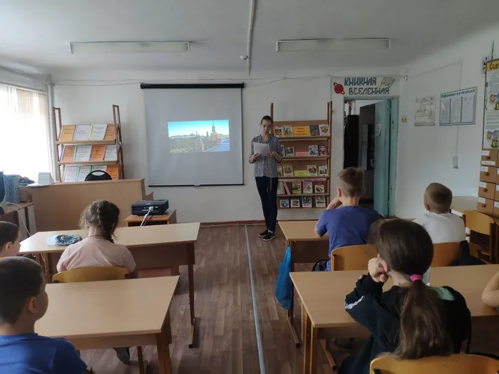 россия.jpg