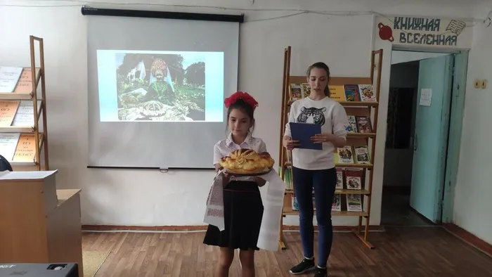 каравай
