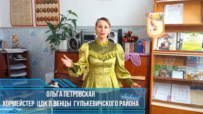 тетр.PNG