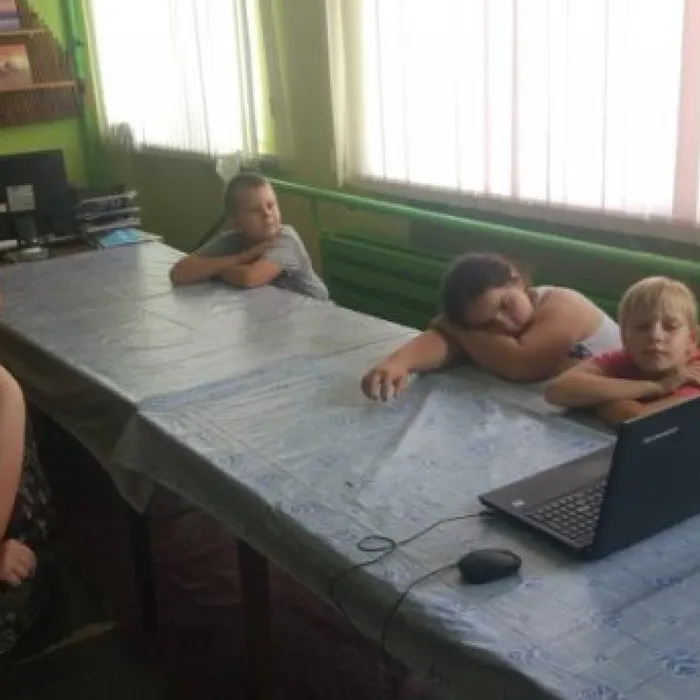 "Знай и люби свой край"