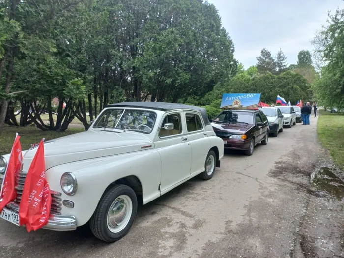автопробег2.jpg